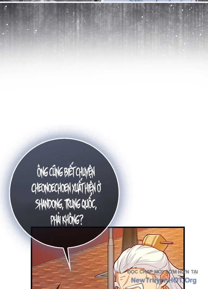 đọc truyện Thiên Tài Võ Thuật Hồi Quy Chương 108 ảnh 150 tại Thiên Thai Truyện