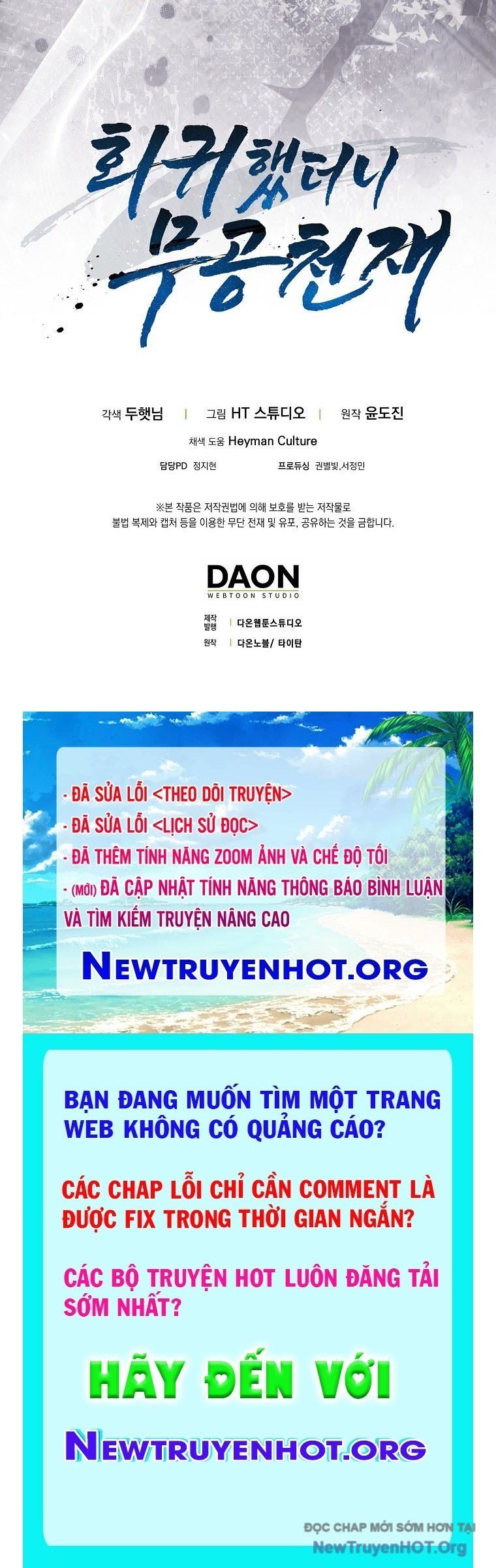 đọc truyện Thiên Tài Võ Thuật Hồi Quy Chương 110 ảnh 137 tại Thiên Thai Truyện