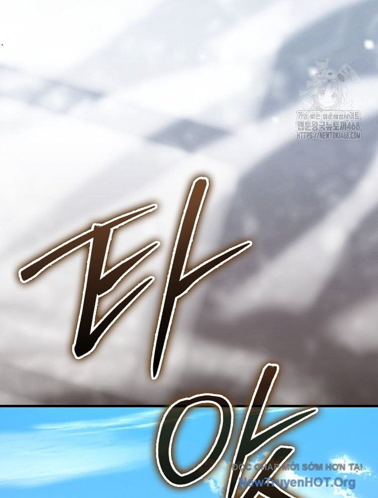 đọc truyện Thiên Tài Võ Thuật Hồi Quy Chương 110 ảnh 28 tại Thiên Thai Truyện