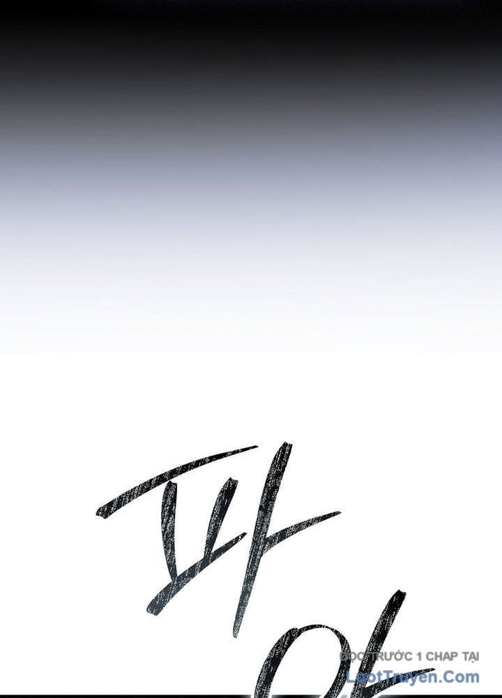 đọc truyện Thiên Tài Võ Thuật Hồi Quy Chương 112 ảnh 112 tại Thiên Thai Truyện