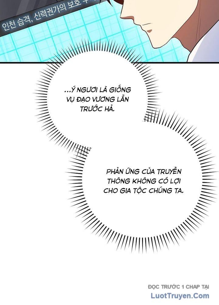 đọc truyện Thiên Tài Võ Thuật Hồi Quy Chương 112 ảnh 119 tại Thiên Thai Truyện