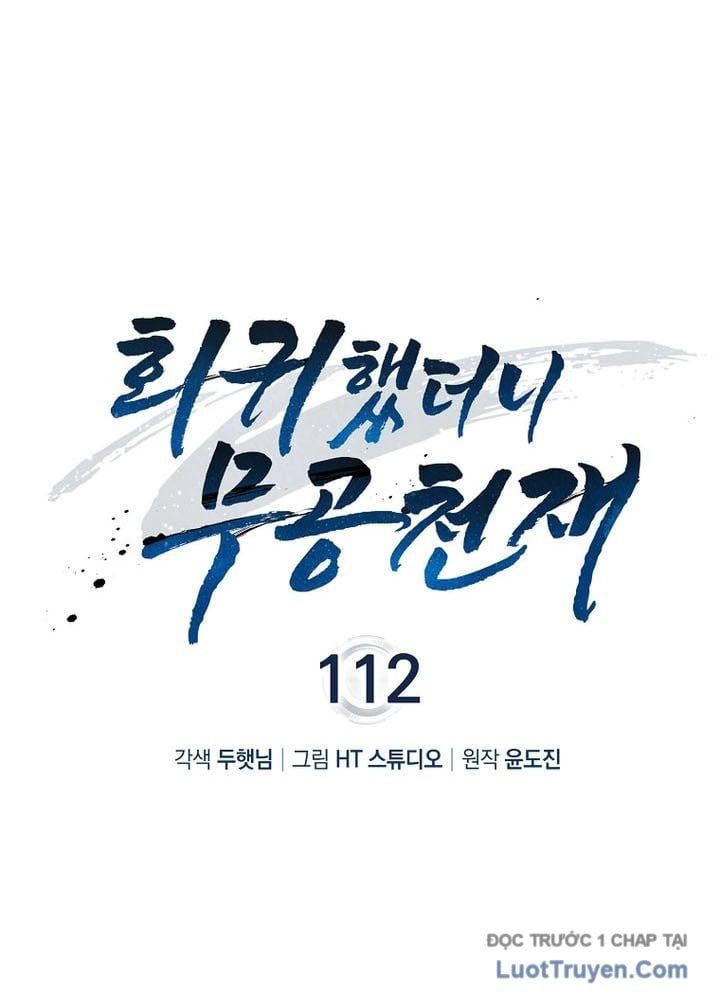 đọc truyện Thiên Tài Võ Thuật Hồi Quy Chương 112 ảnh 5 tại Thiên Thai Truyện