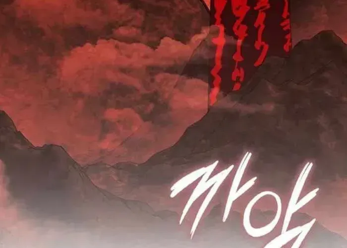 đọc truyện Thiên Tài Võ Thuật Hồi Quy Chương 113 ảnh 202 tại Thiên Thai Truyện