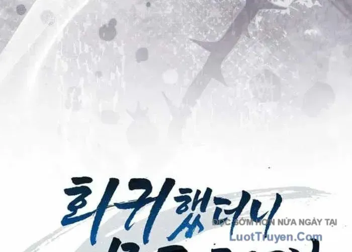 đọc truyện Thiên Tài Võ Thuật Hồi Quy Chương 113 ảnh 258 tại Thiên Thai Truyện