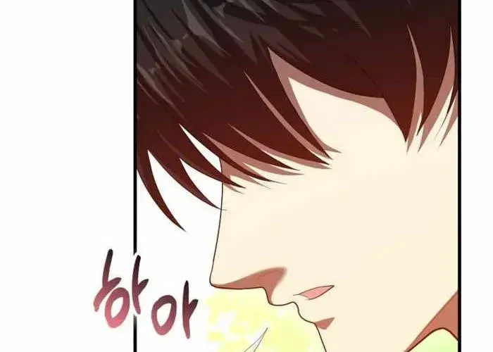 đọc truyện Thiên Tài Võ Thuật Hồi Quy Chương 113 ảnh 71 tại Thiên Thai Truyện