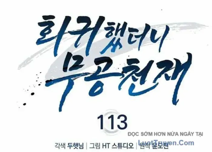 đọc truyện Thiên Tài Võ Thuật Hồi Quy Chương 113 ảnh 84 tại Thiên Thai Truyện