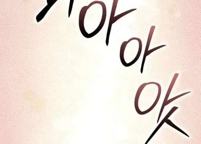 đọc truyện Thiên Tài Võ Thuật Hồi Quy Chương 113 ảnh 87 tại Thiên Thai Truyện