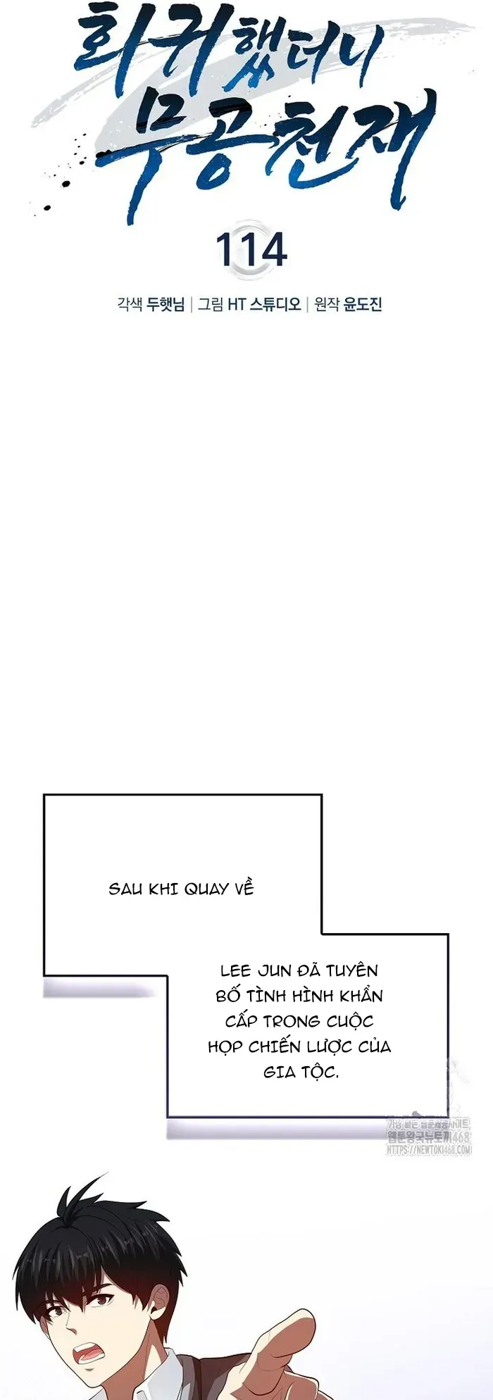 đọc truyện Thiên Tài Võ Thuật Hồi Quy Chương 114 ảnh 9 tại Thiên Thai Truyện