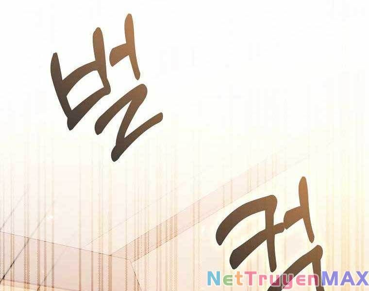 đọc truyện Thiên Tài Võ Thuật Hồi Quy Chương 16 ảnh 26 tại Thiên Thai Truyện