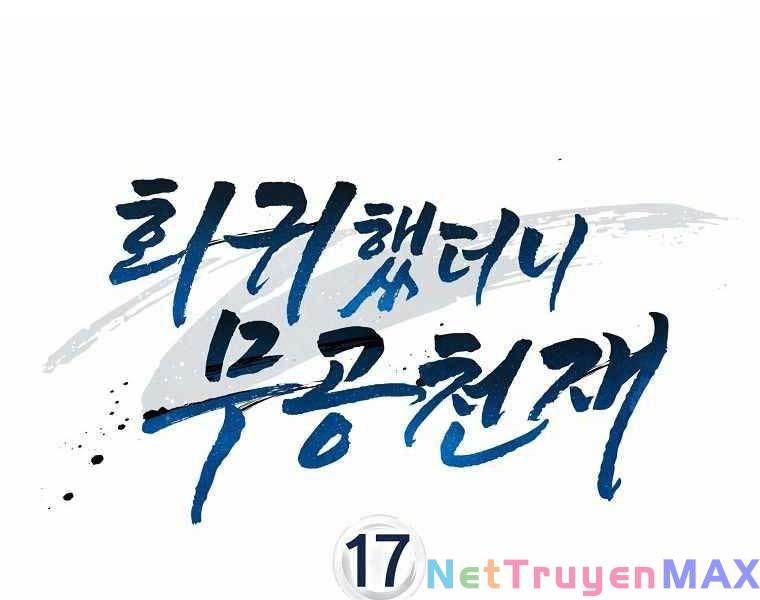 đọc truyện Thiên Tài Võ Thuật Hồi Quy Chương 17 ảnh 15 tại Thiên Thai Truyện