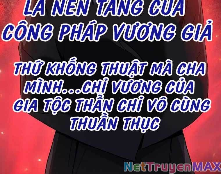 đọc truyện Thiên Tài Võ Thuật Hồi Quy Chương 19 ảnh 168 tại Thiên Thai Truyện