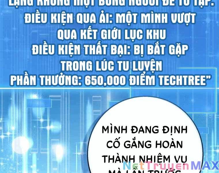 đọc truyện Thiên Tài Võ Thuật Hồi Quy Chương 19 ảnh 33 tại Thiên Thai Truyện