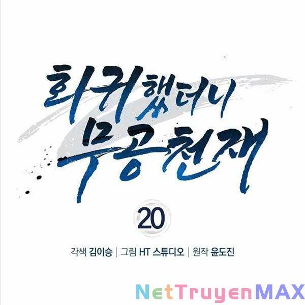 đọc truyện Thiên Tài Võ Thuật Hồi Quy Chương 20 ảnh 107 tại Thiên Thai Truyện