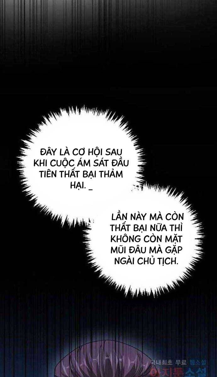 đọc truyện Thiên Tài Võ Thuật Hồi Quy Chương 27 ảnh 100 tại Thiên Thai Truyện
