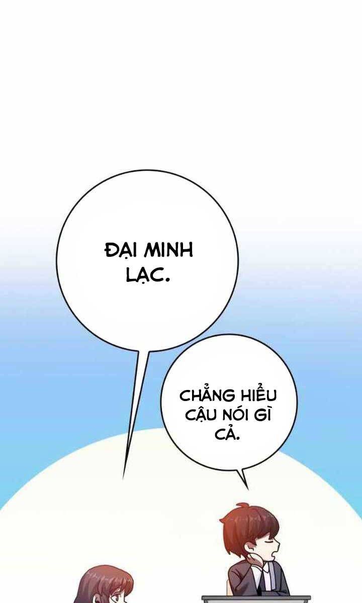 đọc truyện Thiên Tài Võ Thuật Hồi Quy Chương 28 ảnh 12 tại Giả Dược