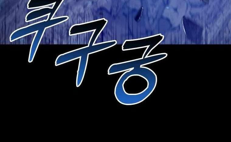 đọc truyện Thiên Tài Võ Thuật Hồi Quy Chương 32 ảnh 126 tại Thiên Thai Truyện