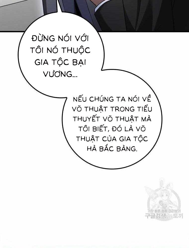 đọc truyện Thiên Tài Võ Thuật Hồi Quy Chương 36 ảnh 103 tại Thiên Thai Truyện