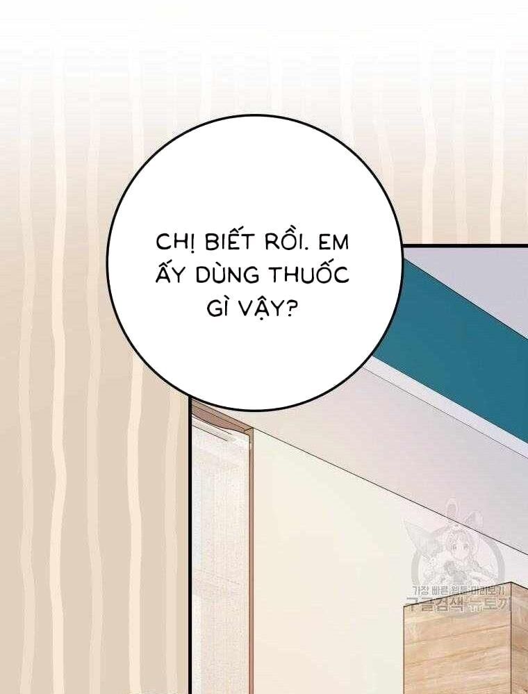 đọc truyện Thiên Tài Võ Thuật Hồi Quy Chương 36 ảnh 57 tại Thiên Thai Truyện