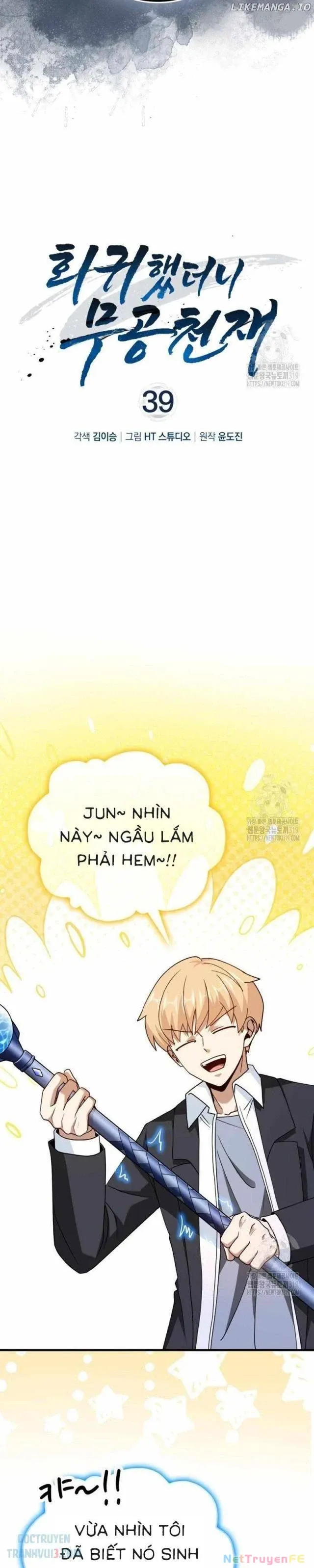 đọc truyện Thiên Tài Võ Thuật Hồi Quy Chương 39 ảnh 8 tại Thiên Thai Truyện