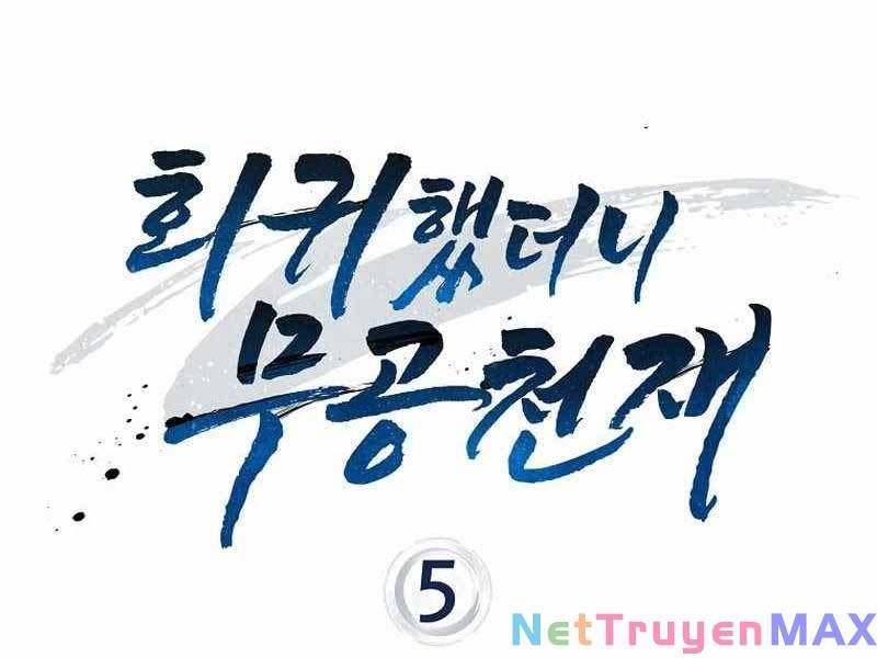 đọc truyện Thiên Tài Võ Thuật Hồi Quy Chương 5 ảnh 49 tại Thiên Thai Truyện