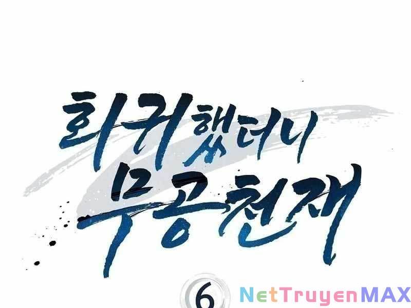 đọc truyện Thiên Tài Võ Thuật Hồi Quy Chương 6 ảnh 76 tại Thiên Thai Truyện