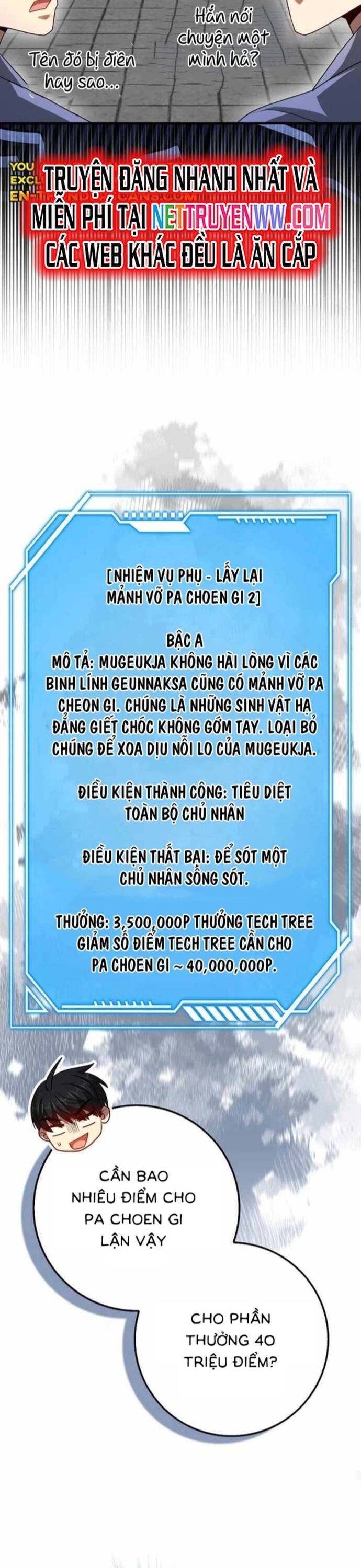 đọc truyện Thiên Tài Võ Thuật Hồi Quy Chương 74 ảnh 17 tại Thiên Thai Truyện