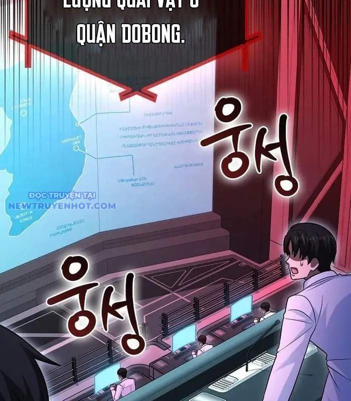 đọc truyện Thiên Tài Võ Thuật Hồi Quy Chương 78 ảnh 127 tại Giả Dược