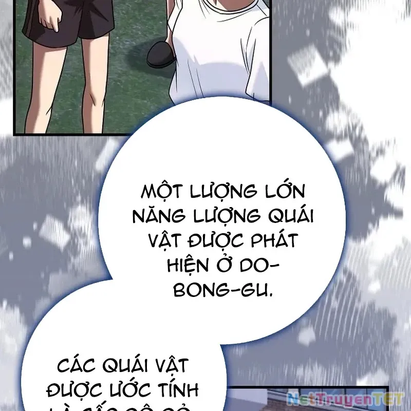 đọc truyện Thiên Tài Võ Thuật Hồi Quy Chương 79 ảnh 119 tại Giả Dược