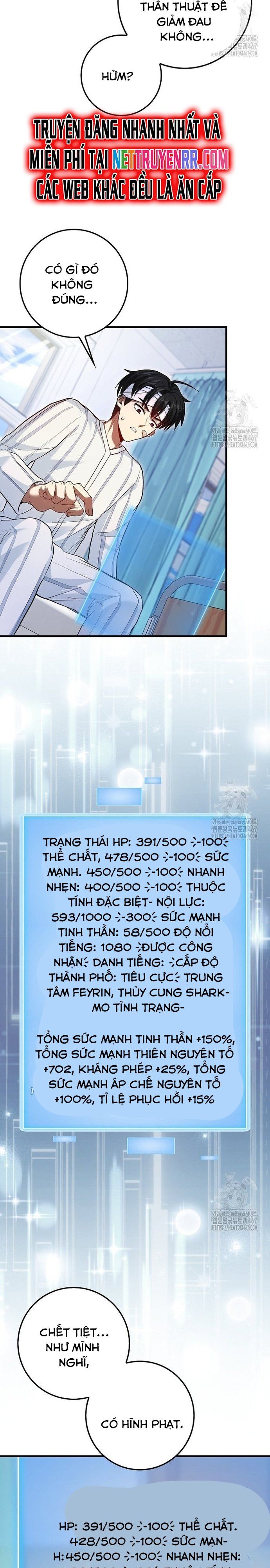 đọc truyện Thiên Tài Võ Thuật Hồi Quy Chương 81 ảnh 31 tại Thiên Thai Truyện
