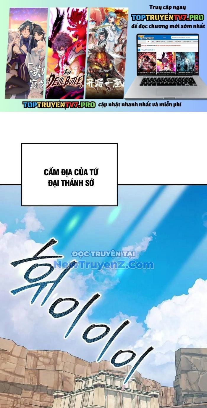 đọc truyện Thiên Tài Võ Thuật Hồi Quy Chương 92 ảnh 2 tại Thiên Thai Truyện