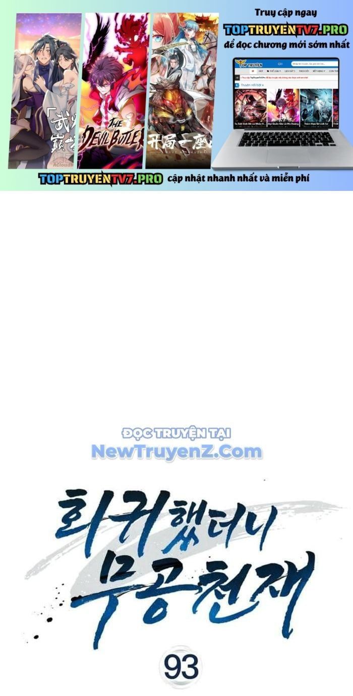 đọc truyện Thiên Tài Võ Thuật Hồi Quy Chương 93 ảnh 2 tại Thiên Thai Truyện
