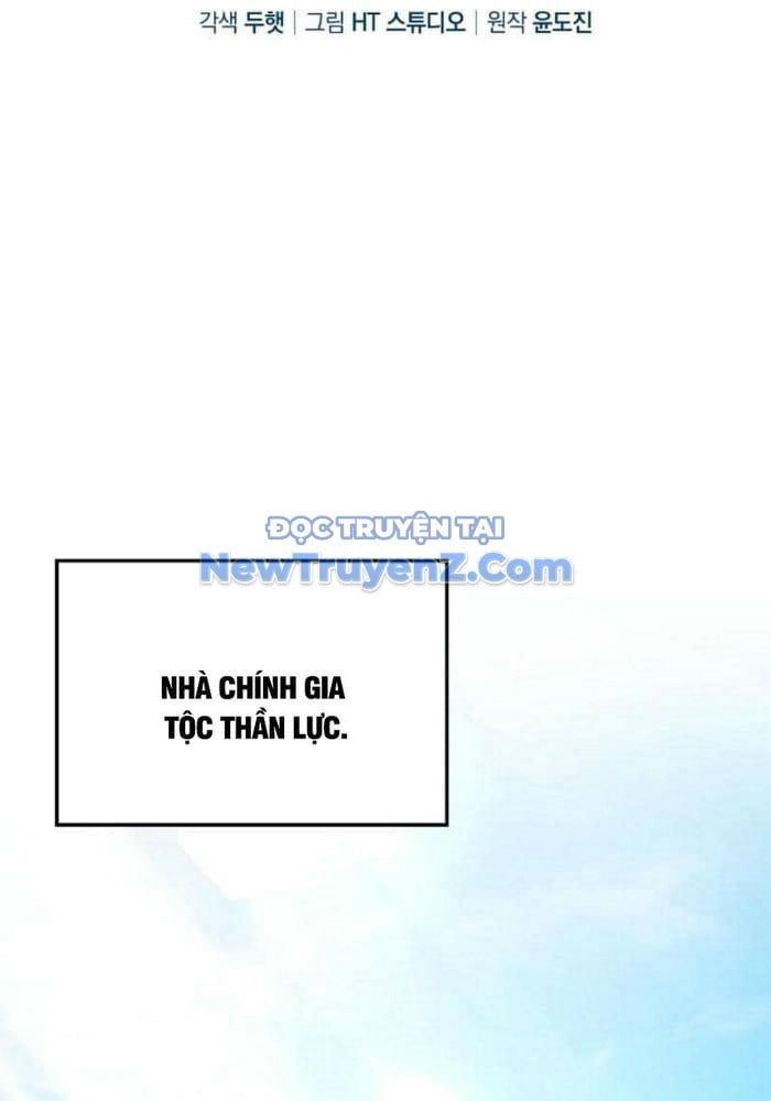đọc truyện Thiên Tài Võ Thuật Hồi Quy Chương 93 ảnh 3 tại Thiên Thai Truyện