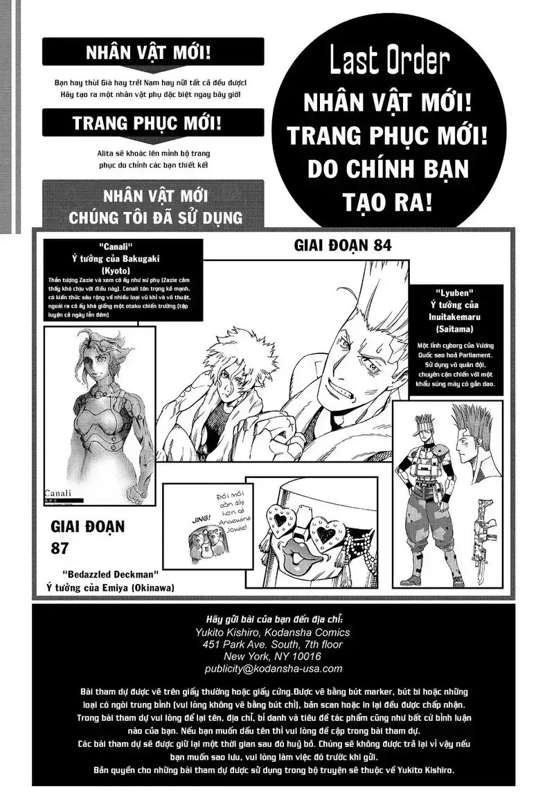 đọc truyện Thiên Thần Chiến Tranh Alita Phần 2 Chương 93.5 ảnh 5 tại Giả Dược