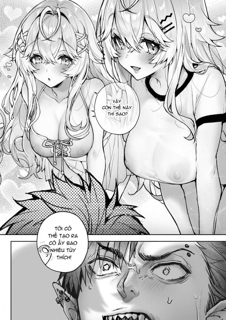 Thiên Thần Là Sự Giả Dối Oneshot page 26 - Giả Dược