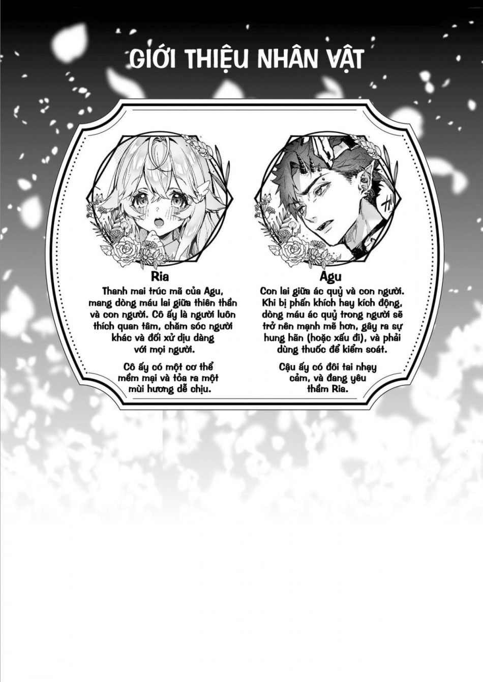 Thiên Thần Là Sự Giả Dối Oneshot page 4 - Giả Dược
