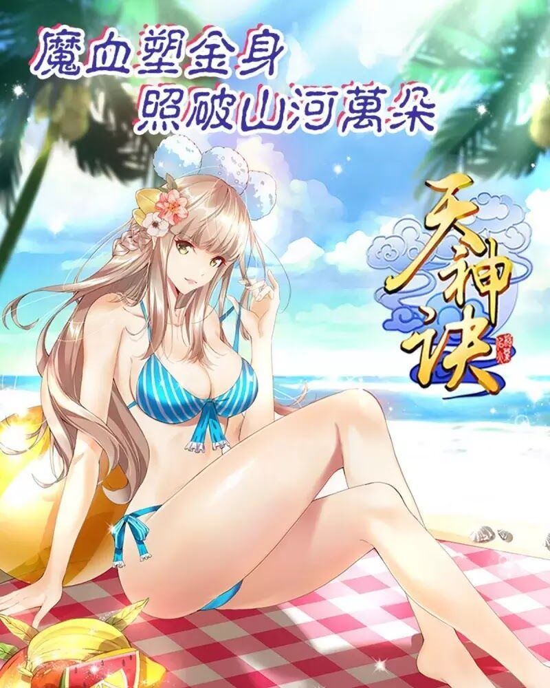 đọc truyện Thiên Thần Quyết Chương 100 ảnh 66 tại Thiên Thai Truyện