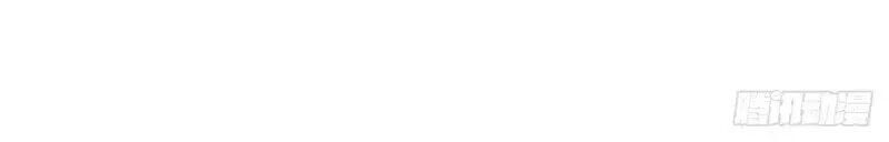 đọc truyện Thiên Thần Quyết Chương 101 ảnh 31 tại Thiên Thai Truyện