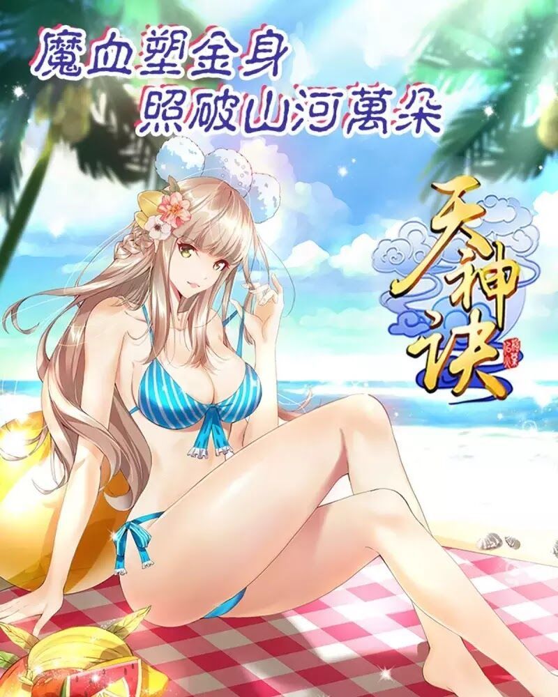 đọc truyện Thiên Thần Quyết Chương 101 ảnh 61 tại Thiên Thai Truyện