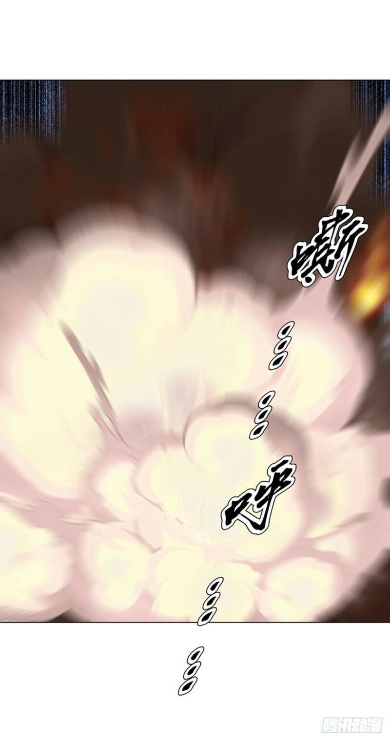 đọc truyện Thiên Thần Quyết Chương 103 ảnh 35 tại Thiên Thai Truyện