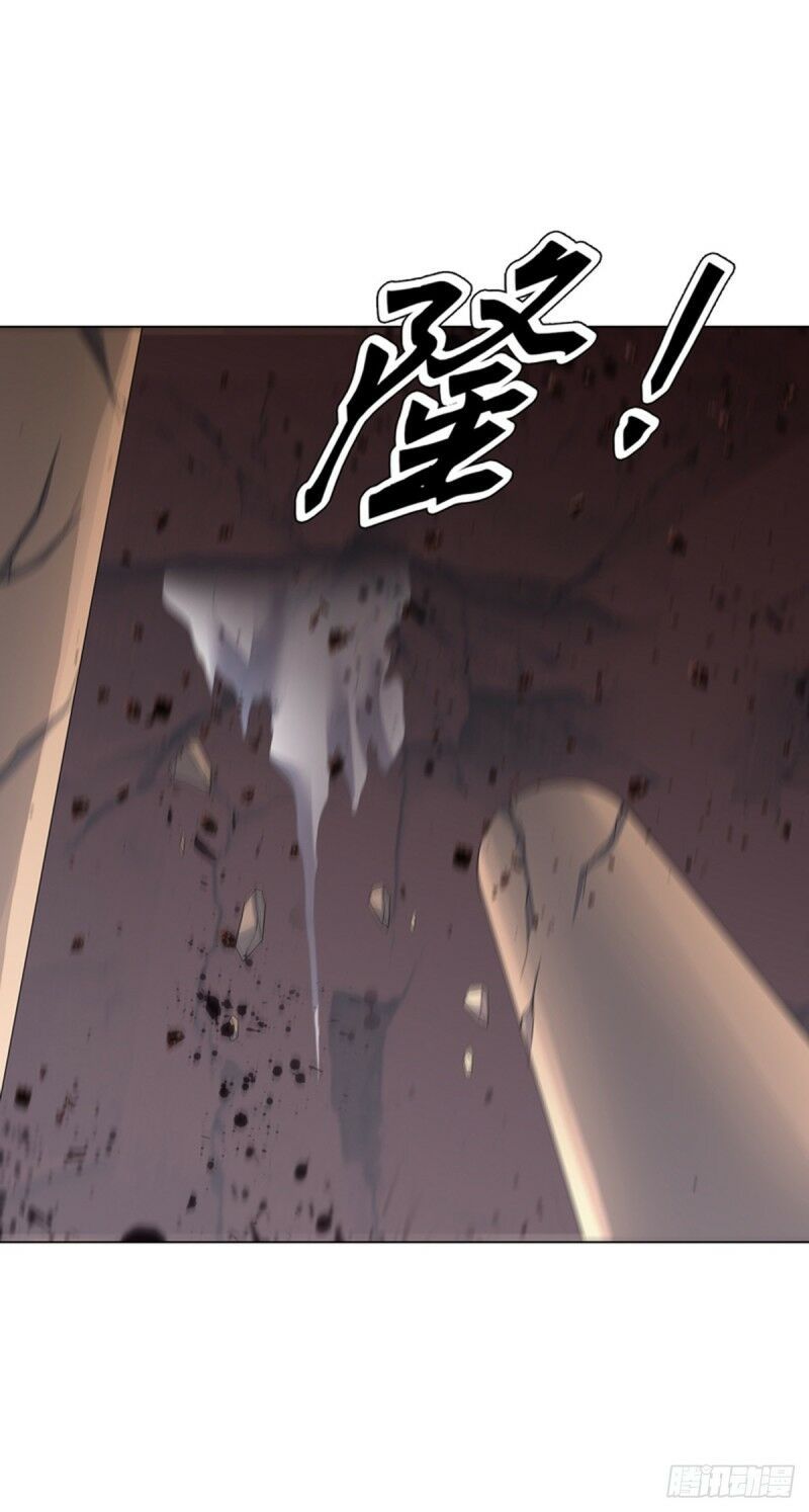 đọc truyện Thiên Thần Quyết Chương 111 ảnh 21 tại Thiên Thai Truyện