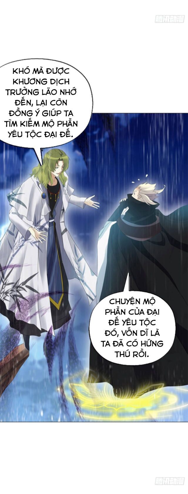 đọc truyện Thiên Thần Quyết Chương 112 ảnh 23 tại Thiên Thai Truyện