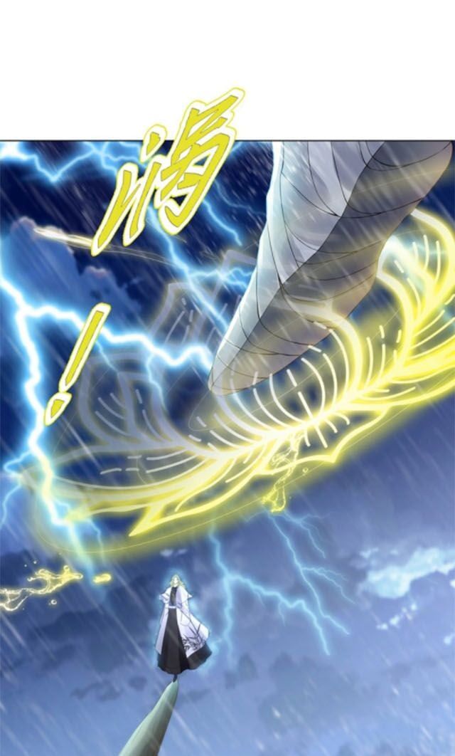 đọc truyện Thiên Thần Quyết Chương 112 ảnh 10 tại Thiên Thai Truyện