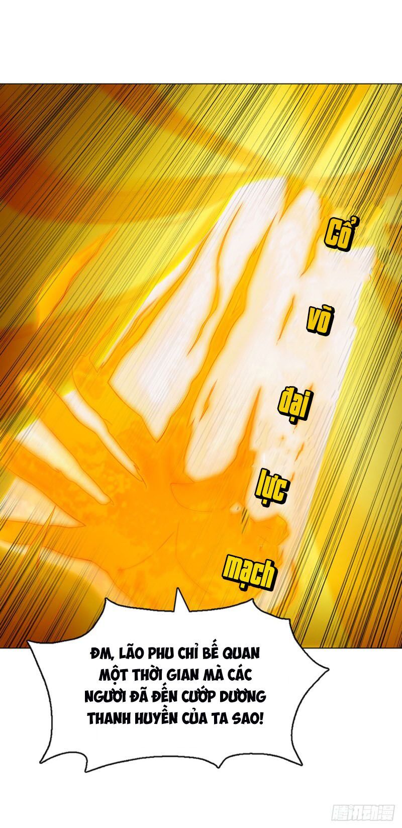 đọc truyện Thiên Thần Quyết Chương 114 ảnh 16 tại Thiên Thai Truyện