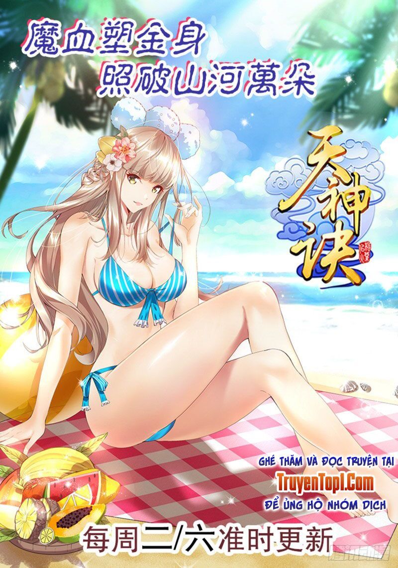 đọc truyện Thiên Thần Quyết Chương 114 ảnh 45 tại Thiên Thai Truyện