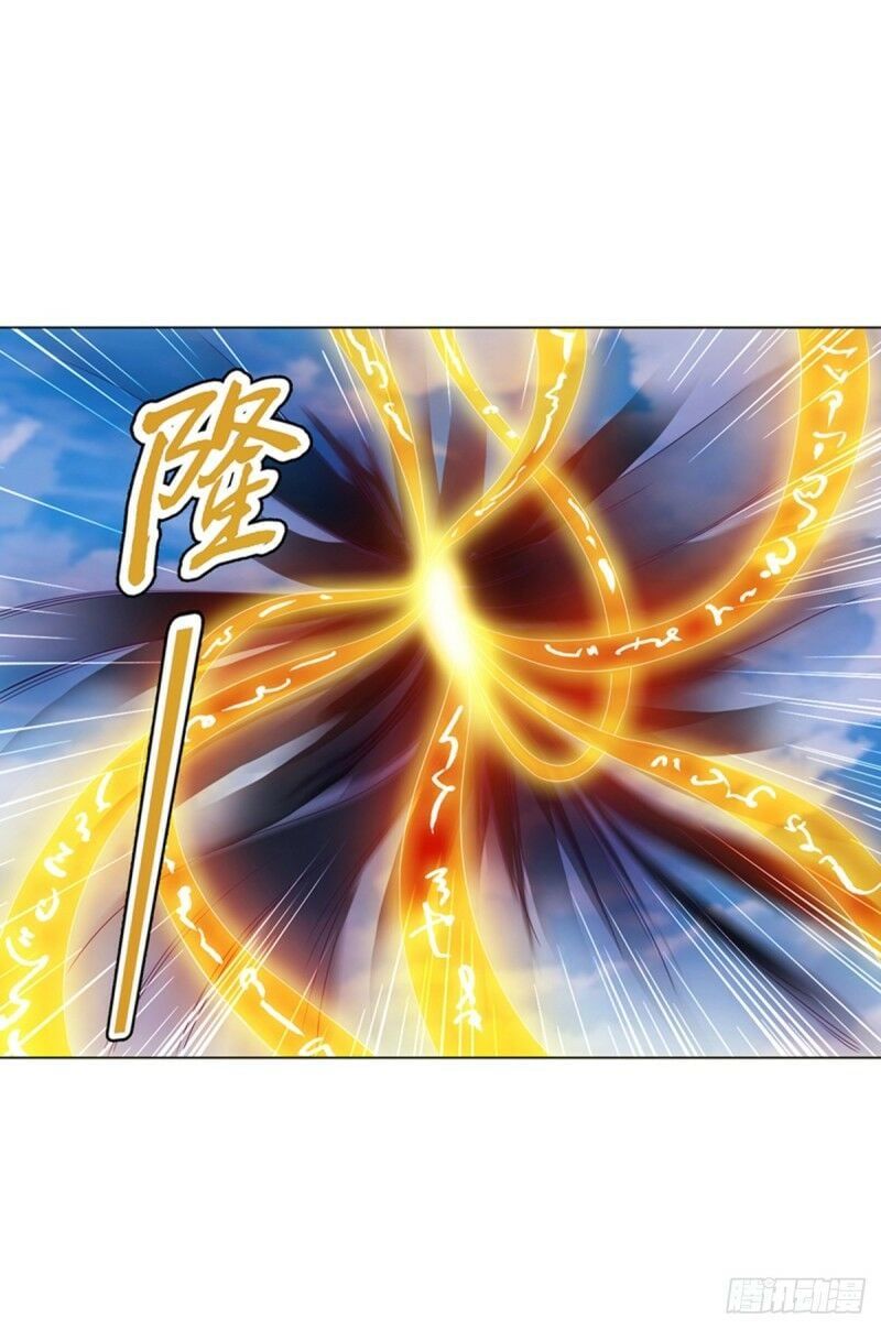 đọc truyện Thiên Thần Quyết Chương 115 ảnh 12 tại Thiên Thai Truyện