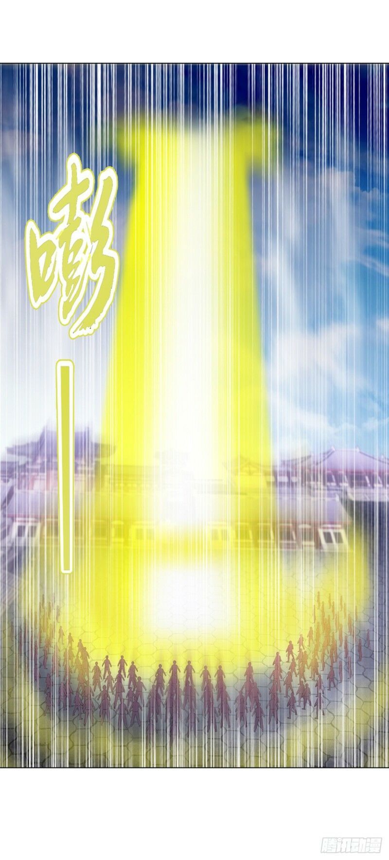 đọc truyện Thiên Thần Quyết Chương 115 ảnh 20 tại Thiên Thai Truyện