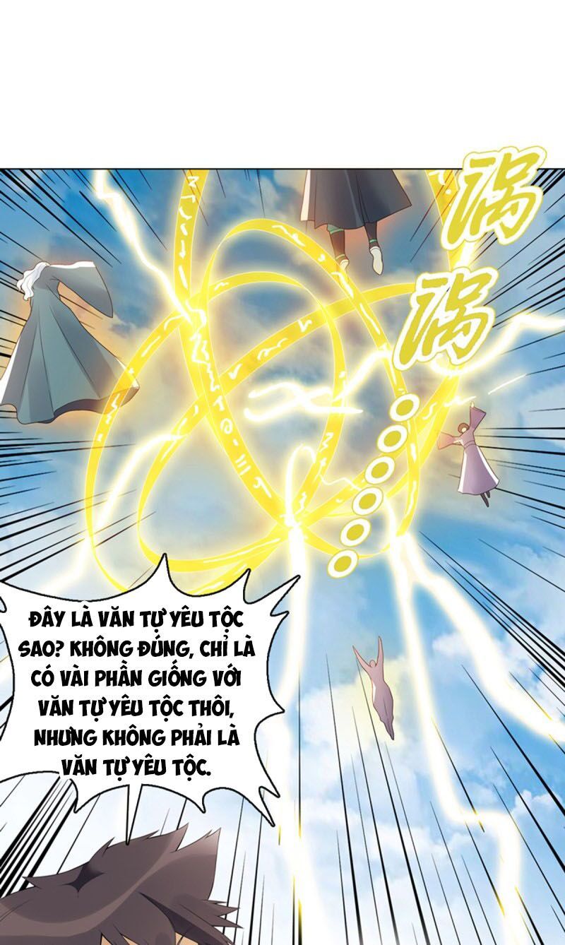 đọc truyện Thiên Thần Quyết Chương 115 ảnh 6 tại Thiên Thai Truyện