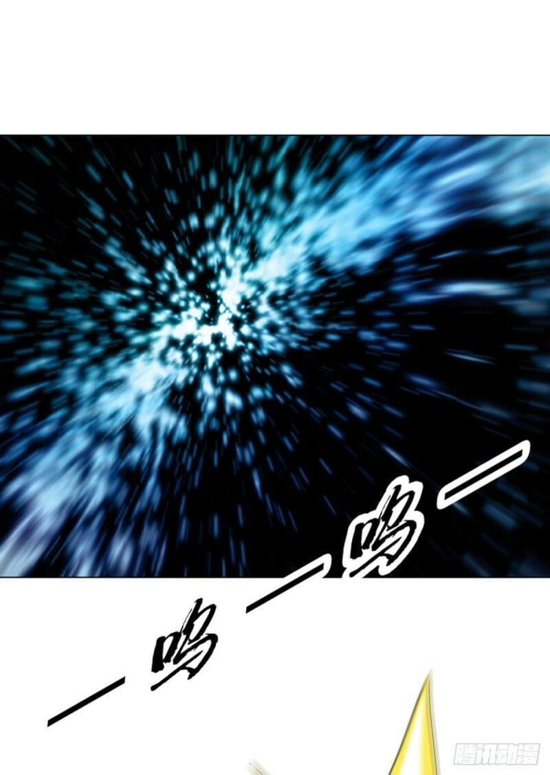 đọc truyện Thiên Thần Quyết Chương 116 ảnh 18 tại Thiên Thai Truyện