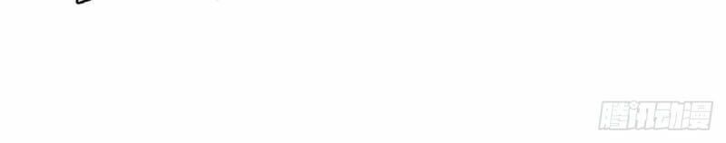 đọc truyện Thiên Thần Quyết Chương 117 ảnh 28 tại Thiên Thai Truyện