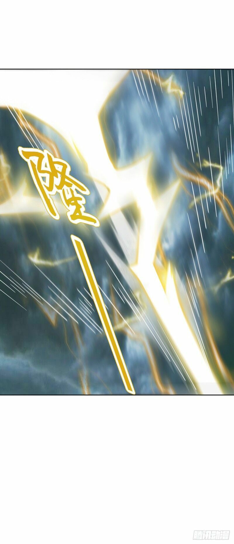 đọc truyện Thiên Thần Quyết Chương 117 ảnh 37 tại Thiên Thai Truyện